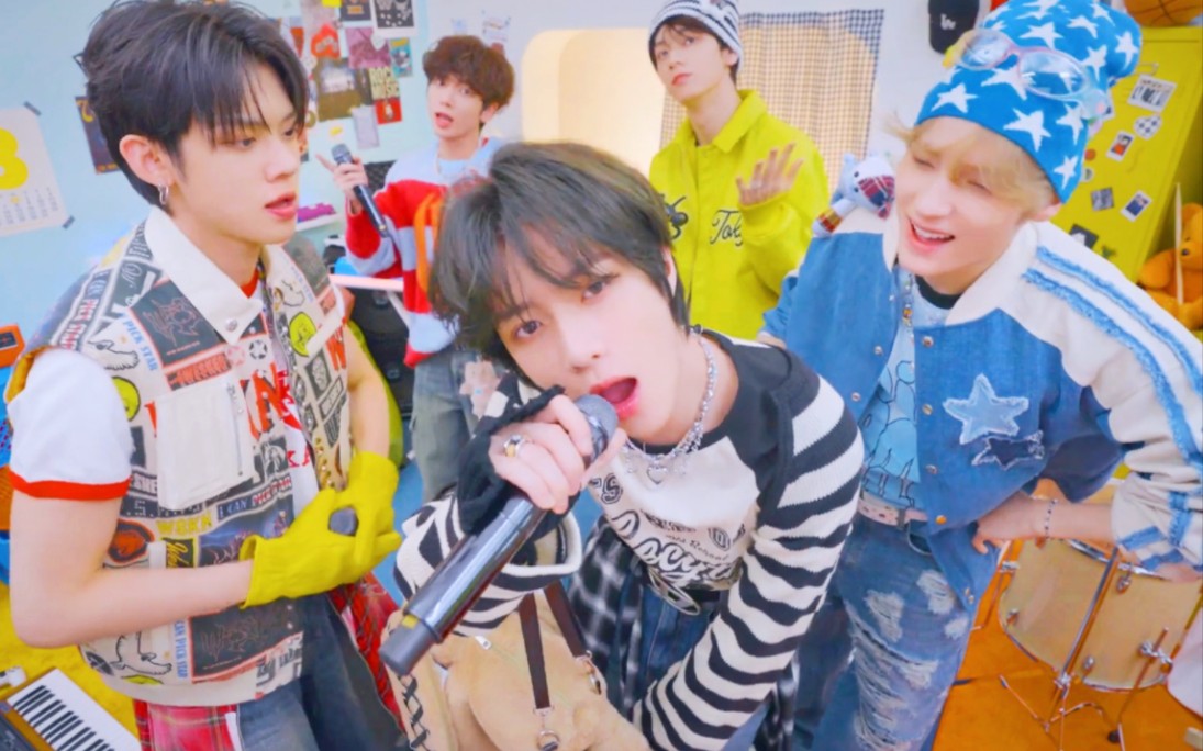 【TXT】Live Resmi Blue Orangeade! Imut Banget! - Bstation