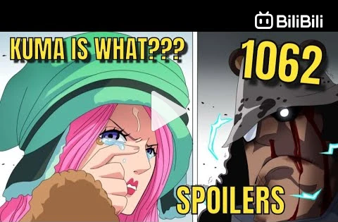 One Piece Chapter 1062 Spoilers: Bonney & Kuma's Relation Revealed - Anime  Galaxy
