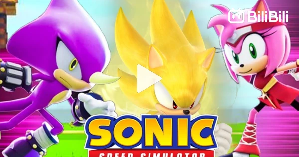 BOMBSHELL UPDATE NEWS & MORE SUPER SONIC INFO?! (Sonic Speed Simulator) -  BiliBili