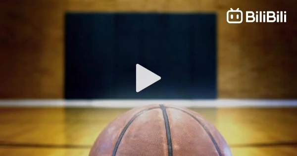 basic basketball rules you need to know - BiliBili