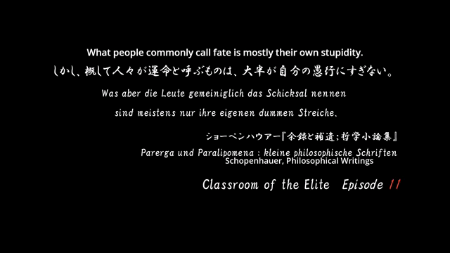 Classroom of the elite (Eng sub) Episode 11 - BiliBili