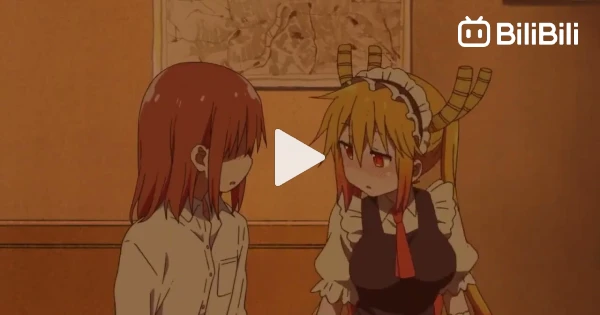 Anime Kiss Kobayashi san Chi no Maid Dragon Yuri Kiss BiliBili