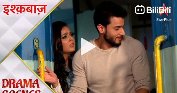 Ishqbaaz ep 1 hotsell