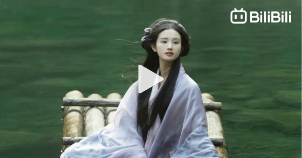 Shaoxing Bamboo Raft: You ignored me yesterday—tomorrow, you’ll wish ...