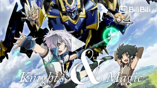 Knights And Magic - Episódio 4 - Animes Online