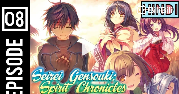 Seirei Gensouki - Novel Updates