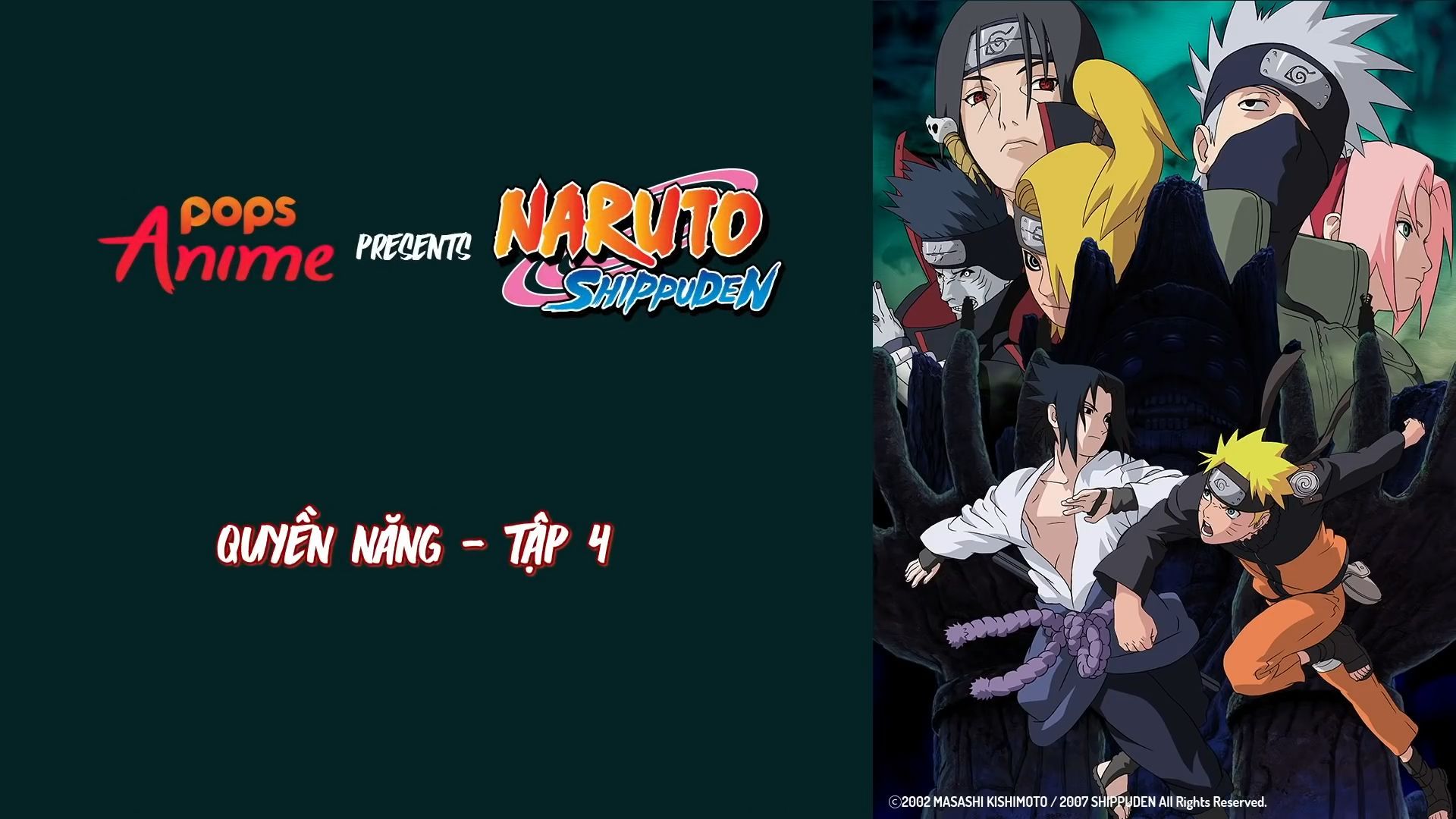 NARUTO SHIPPUDEN MOVIE 4 - BiliBili