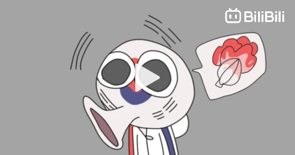 Countryhumans] Animation Of Ironic Metaphor Of The US - BiliBili