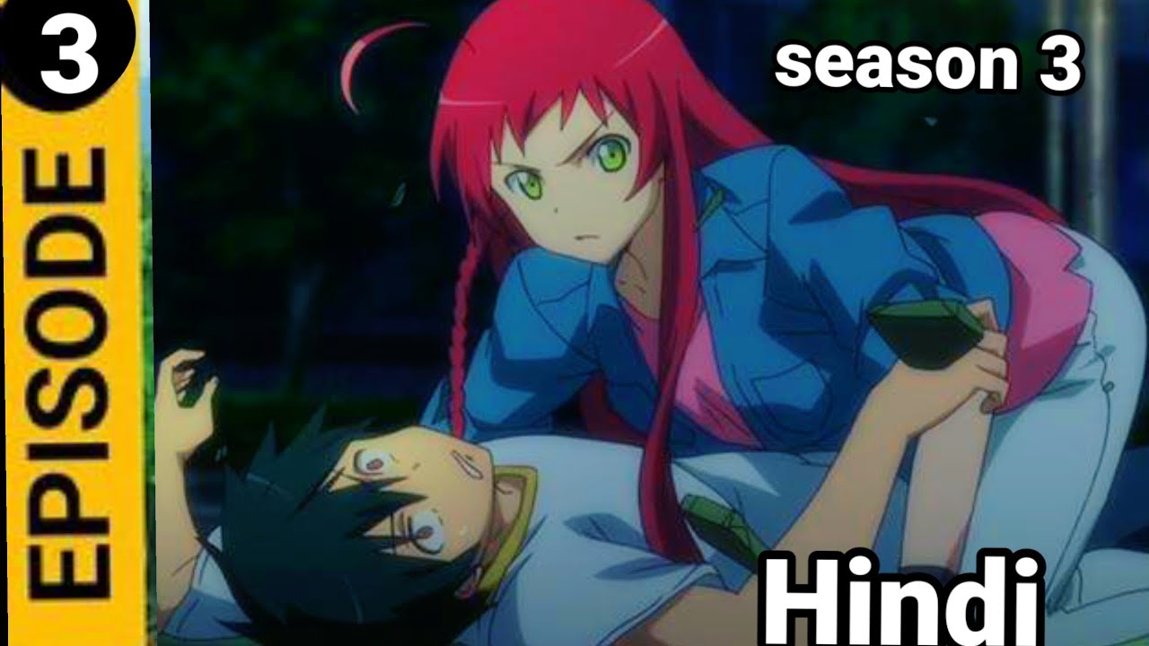 Devil Is a Part Timer Season 2 Episode 12 Hindi