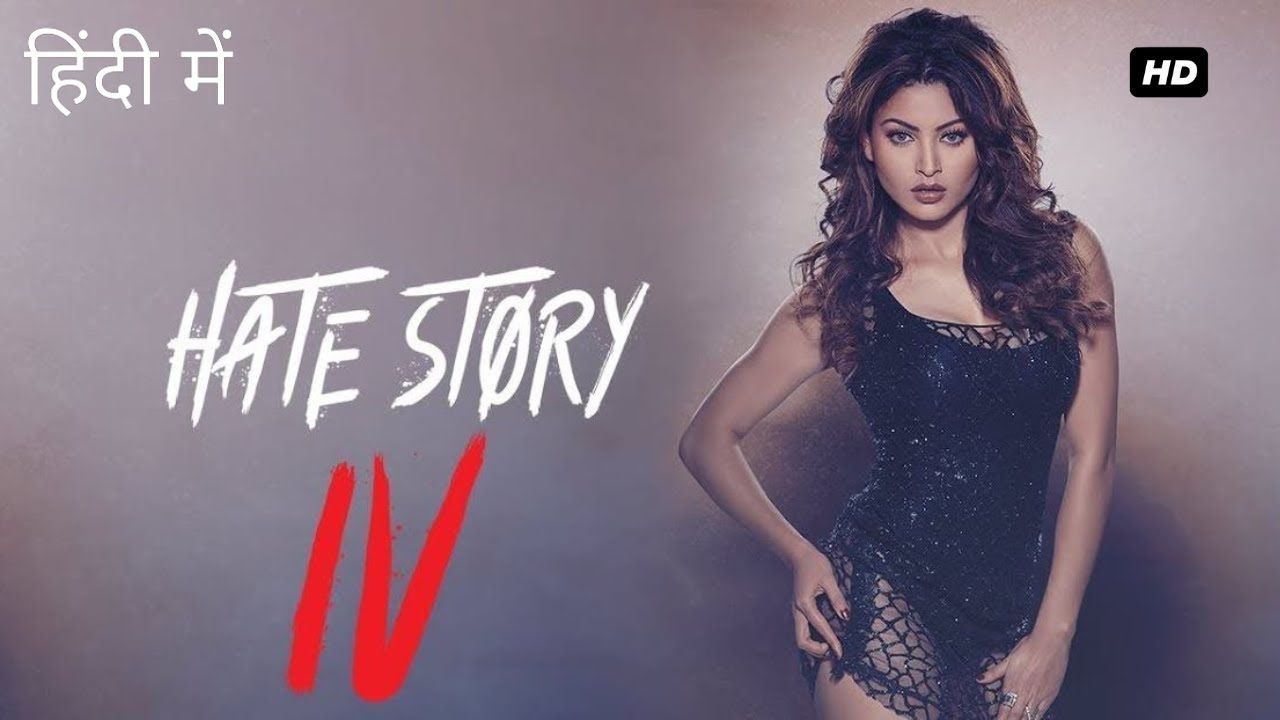 Hate story 4 full movie hotstar sale