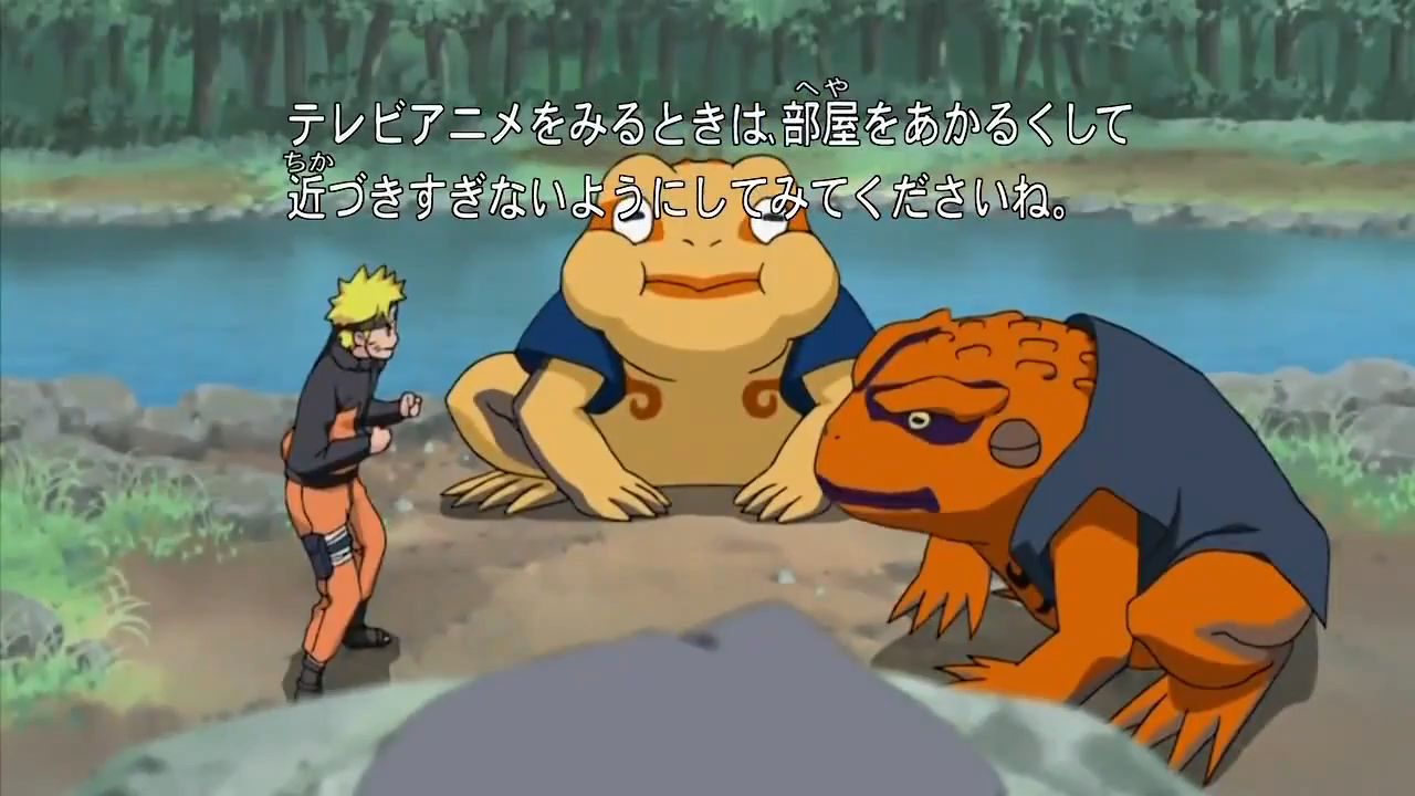 Naruto Shippuden Episode 99 English Dubbed - Colaboratory