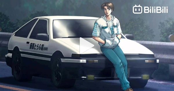 Initial D First Stage Episode Guide Initial D: First Stage - Ep.03 (Sub Indo) (HD) - BiliBili