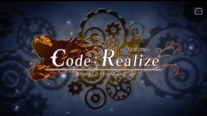Code Realize Season 1 dub Episode 1 ENG DUB  Watch legally on WakanimTV