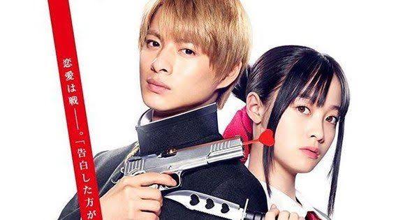 Eps 1] Kaguya-Sama: Love is War Mini Live Action [1080p] - BiliBili